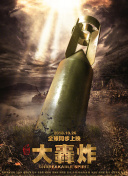 百度SEO中关键词密度如何实现高效优化